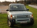 land-rover-discovery-3-27-d-hse-aut-7prs(6).jpg