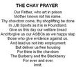 chav prayer.jpg